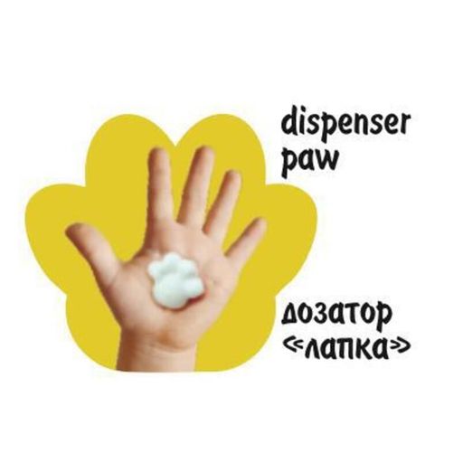 Детская очищающая пенка для рук и тела Milky Dream Kids Milky Foam Hand And Body Yellow Cat Желтая кошечка, 350 мл