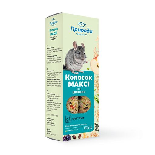 Лакомство для шиншилл Природа Колосок макси фруктовый, 210 г