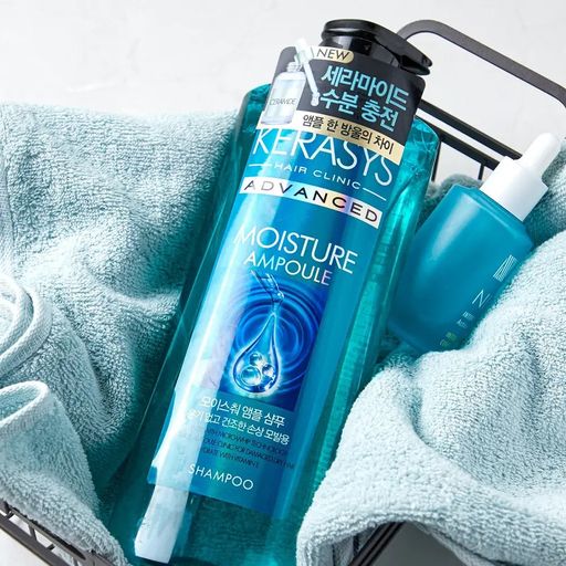 Зволожувальний шампунь Kerasys Advanced Moisture Ampoule Shampoo для сухого волосся, 600 мл