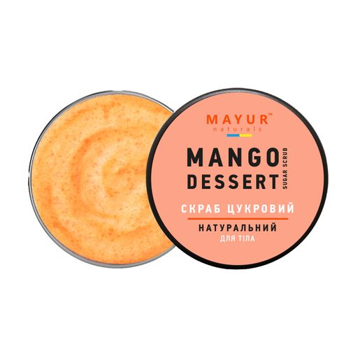 Скраб для тіла Mayur Mango Dessert, 250 мл