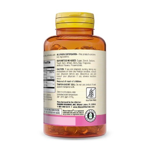 Лецитин з водоростями, вітаміном B6 та яблучним оцтом Mason Natural Lecithin With Kelp/Vitamin B-6 Plus Cider Vinegar, 100 капсул