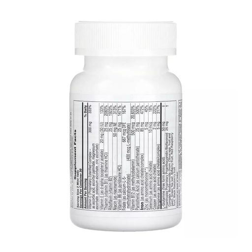Залізо та поживні речовини NaturesPlus Hema-Plex Iron with Essential Nutrients Для здоров'я еритроцитів, 60 міні-таблеток