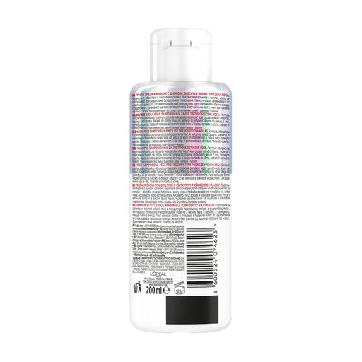 Відновлювальний пре-шампунь L'Oreal Paris Elseve Bond Rescue Repair Pre-Shampoo для пошкодженого волосся, 200 мл