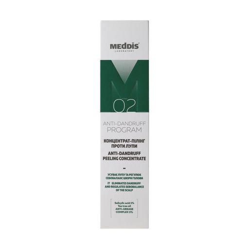 Концентрат-пилинг для волос Meddis Anti-dandruff Program против перхоти, 100 мл
