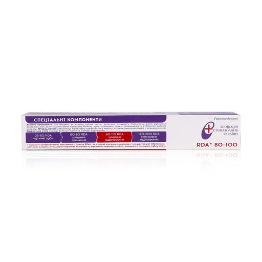 Відбілювальна зубна гель-паста Dr. Morgen Active White Gel, 75 мл