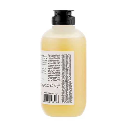 Шампунь FarmaVita Backbar Nourishing Shampoo №2 Арганія та мед, для сухого та пошкодженого волосся