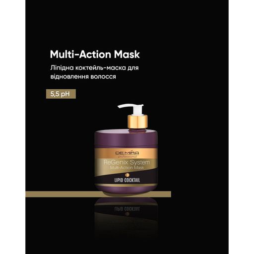Липидная коктейль-маска DeMira Professional ReGenix System Multi-Action Mask для восстановления волос, 500 мл
