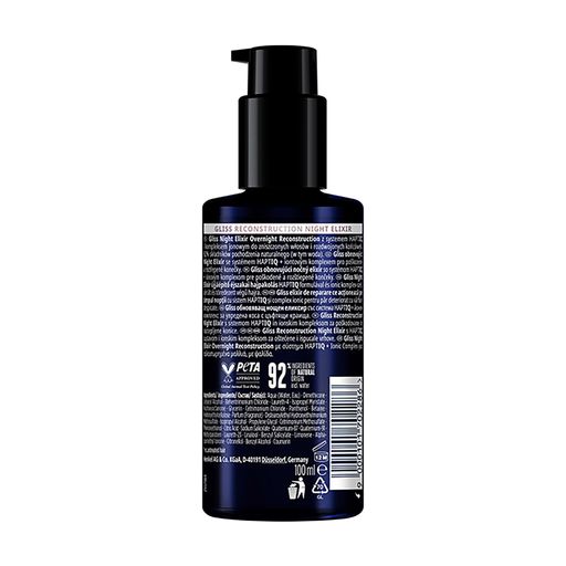 Несмываемый ночной эликсир Gliss Night Elixir Overnight Reconstruction для поврежденных волос и секущихся кончиков, 100 мл