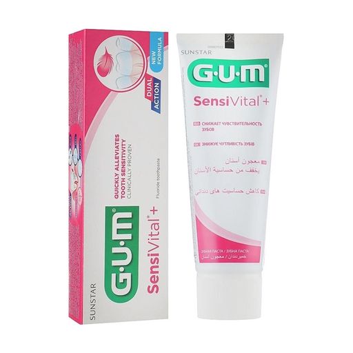 Зубная паста GUM SensiVital+ Toothpaste для чувствительных зубов, 75 мл
