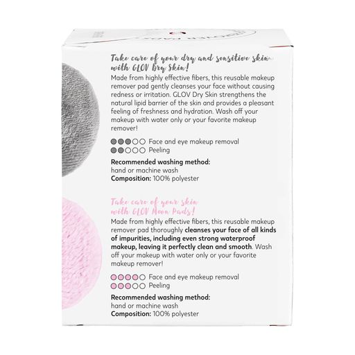 Набор по уходу за лицом Glov Reusable Make-Up Removal Pads (многоразовые косметические диски, 12 шт + сумочка-мешочек, 1 шт)