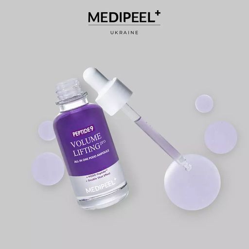 Уцінка! Ампульна сироватка для обличчя Medi-Peel Peptide 9 Volume Lifting Pro All In One Podo Ampoule з ліфтинг ефектом, 30 мл
