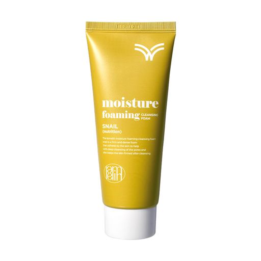 Уценка! Пенка для умывания Lamelin Moisture Foaming Cleansing Foam Snail с муцином улитки, 100 мл