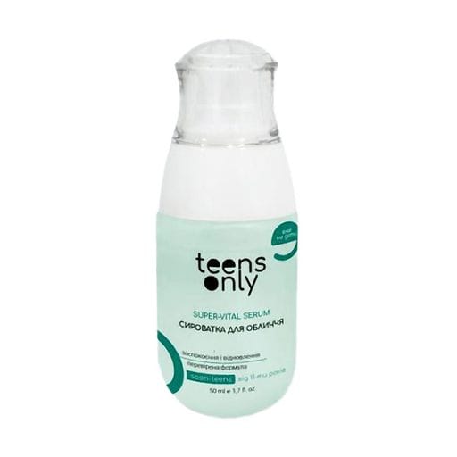 Сыворотка для лица Teens Only Super-Vital Serum Soon-Teens, с 11 лет ...