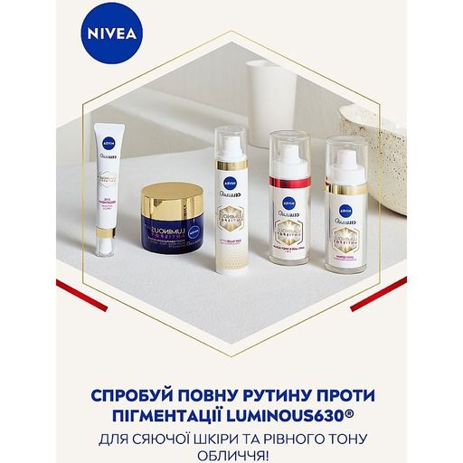 Антивікова сироватка для обличчя 2в1 NIVEA Cellular Luminous Serum, 30 мл