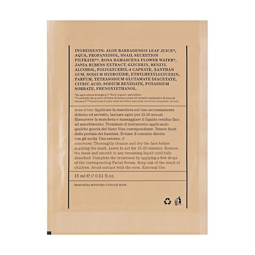 Уценка! Восстанавливающая тканевая маска для лица Bioearth Renewing Face Mask с экстрактом слизи улитки, 15 мл