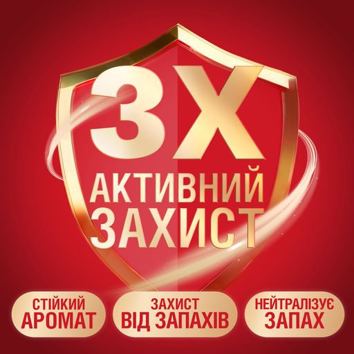 Дезодорант-стік OLD SPICE Rockstar чоловічий, 50 мл