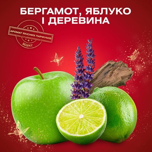 Дезодорант-стік OLD SPICE Rockstar чоловічий, 50 мл