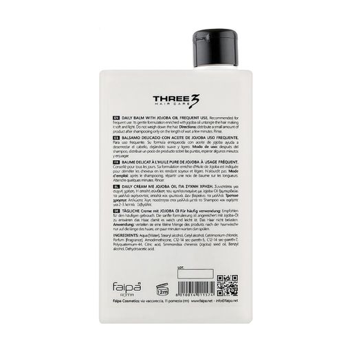 Бальзам для волос Faipa Roma Three Hair Care Daily Balm с маслом жожоба