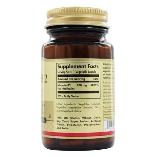 Рібофлавін Solgar Vitamin B2 100 mg 100 Veg Caps (855106)