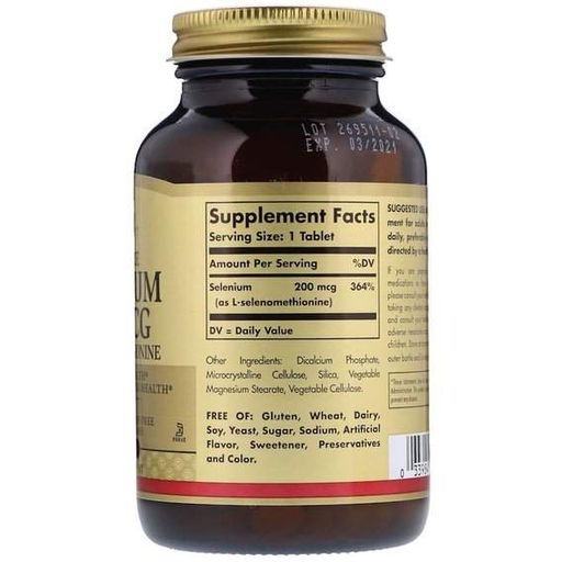 Селен Solgar Selenium, Yeast-Free 200 mcg 250 Tabs SOL-02558 (855115)