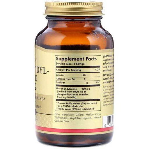 Комплекс для профилактики работы головного мозга Solgar Phosphatidyl-serine 200 mg 60 Caps (855129)
