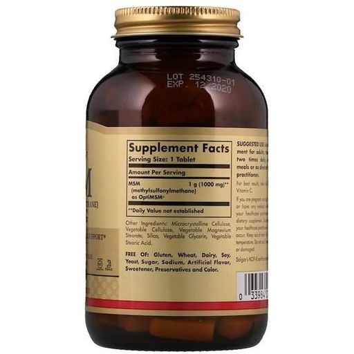 Препарат для суставов и связок Solgar MSM 1000 mg 120 Tabs (855142)