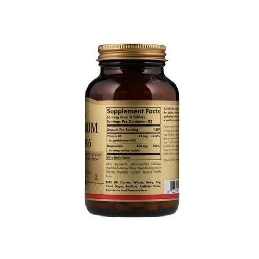 Микроэлемент Магний Solgar Magnesium with Vitamin B6 100 Tabs (855150)