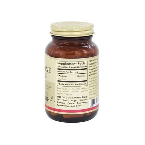 Аргинин Solgar L-Arginine 500 mg 100 Veg Caps (855157)