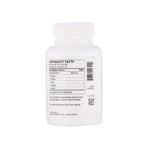 Пищеварительные ферменты Thorne Research Plantizyme 90 Veg Caps (855236)