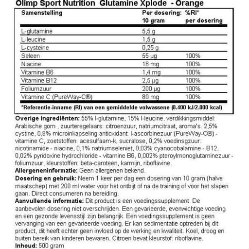 Глютамин для спорта Olimp Nutrition Glutamine Xplode 500 g /50 servings/ Pineapple (855341)