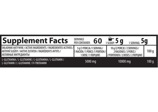 Глютамин для спорта OstroVit Glutamine 300 g /60 servings/ Pure (855419)