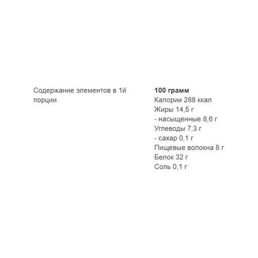 Углеводно-протеиновый батончик Power Pro Углеводно-протеиновый батончик 32% Vegan Bar Sugar Free 60 g Nuts and Dried Fruits (855697)
