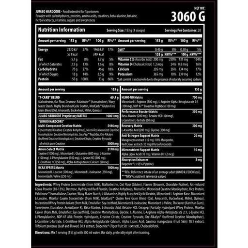 Гейнер Scitec Nutrition Jumbo Hardcore 3060 g /20 servings/ Brittle White Chocolate (856144)