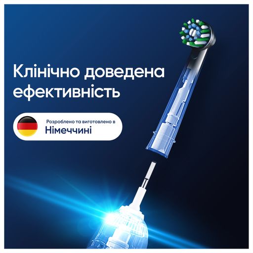 Сменные насадки для электрической зубной щетки Oral-B Pro Cross Action черные, 2 шт