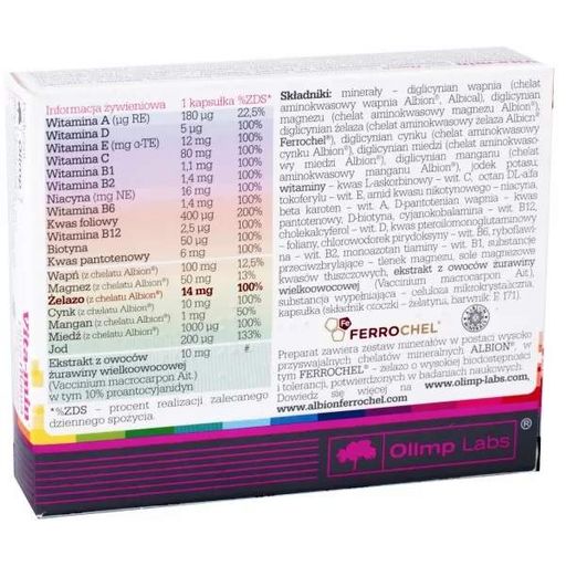 Вітамінно-мінеральний комплекс для спорту Olimp Nutrition Vita-Min Plus Mother 30 Caps (856448)