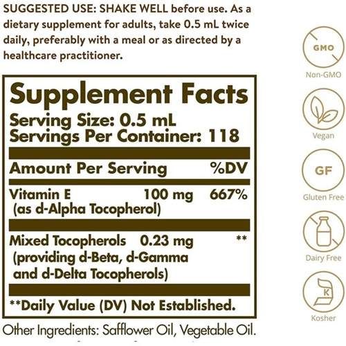 Витамин E Solgar Liquid Vitamin E 59 ml (856530)