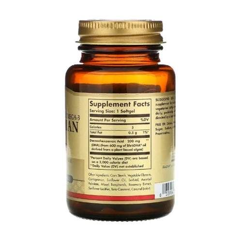 Омега 3 Solgar Natural Omega-3 Vegetarian DHA 200 mg 50 Veg Caps (856533)
