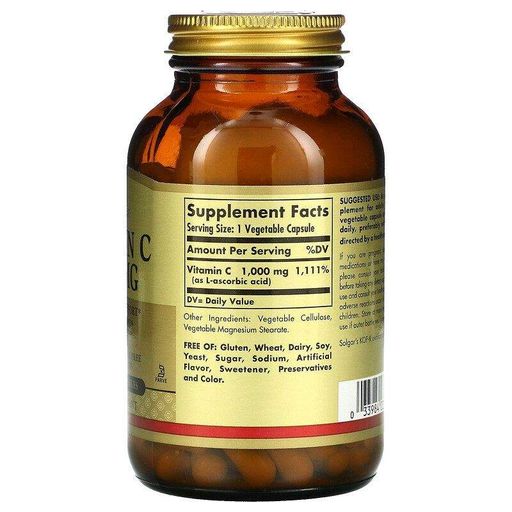 Вітамін C Solgar Vitamin C 1000 mg 100 Veg Caps (856541)