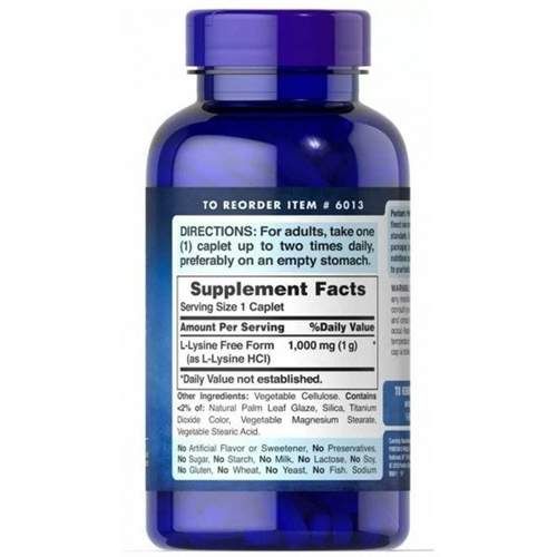 Лизин Puritan's Pride L-Lysine 1000 mg 250 Caplets (856672)