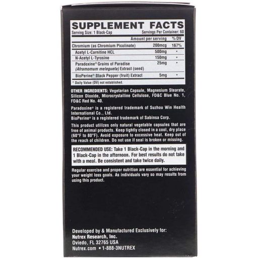 Комплексный жиросжигатель Nutrex Lipo-6 Black Ultra Concentrate Stim-Free 60 Caps (856809)