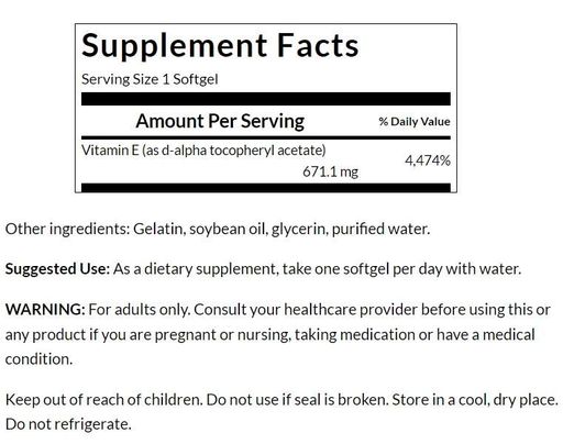 Витамин E Swanson Vitamin E 1000 IU (671 mg) Natural 100 Caps (857424)
