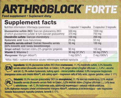 Хондропротектор (для спорту) Olimp Nutrition Arthroblock Forte Sport Edition 60 Caps (857613)