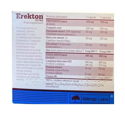 Тестостероновий бустер Olimp Nutrition Erekton Ultra 30 Caps (857621)