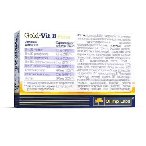 Вітамін B для спорту Olimp Nutrition Gold-Vit B Forte 60 Tabs (857650)