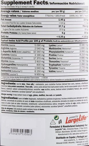 Гейнер Amix Nutrition CarboJet Basic 6000 g /120 servings/ Chocolate (858868)