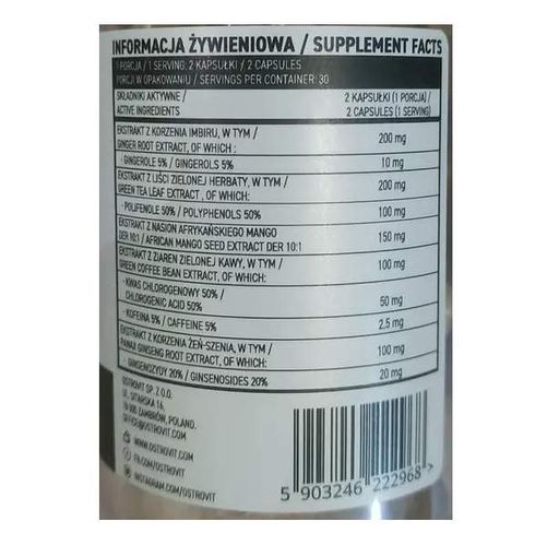 Комплексный жиросжигатель OstroVit Fat Burner Vege 60 Caps (859516)
