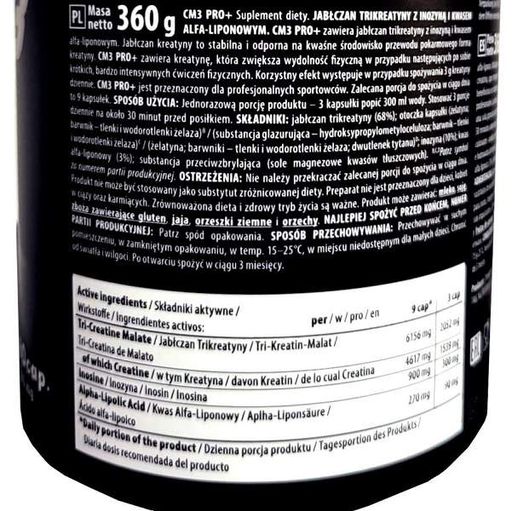 Креатин комплекс Trec Nutrition CM3 PRO+ 360 Caps (859634)