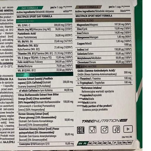 Витаминно-минеральный комплекс для спорта Trec Nutrition Multi Pack Sport 60 Caps (859646)
