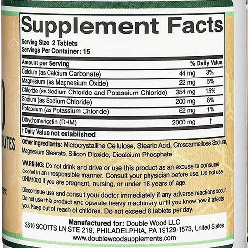 Комплекс для профілактики печінки Double Wood DHM 1000 mg + Electrolytes 30 Tabs (859664)