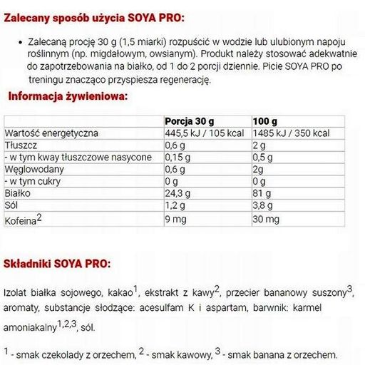 Протеїн Activlab Soya Pro 500 g /16 servings/ Chocolate Nut (859811)